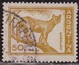 Argentina - 1960 - Fauna - 50 C - Ocre - Fauna, Puma - Scott 686 - Animals, Puma - 0